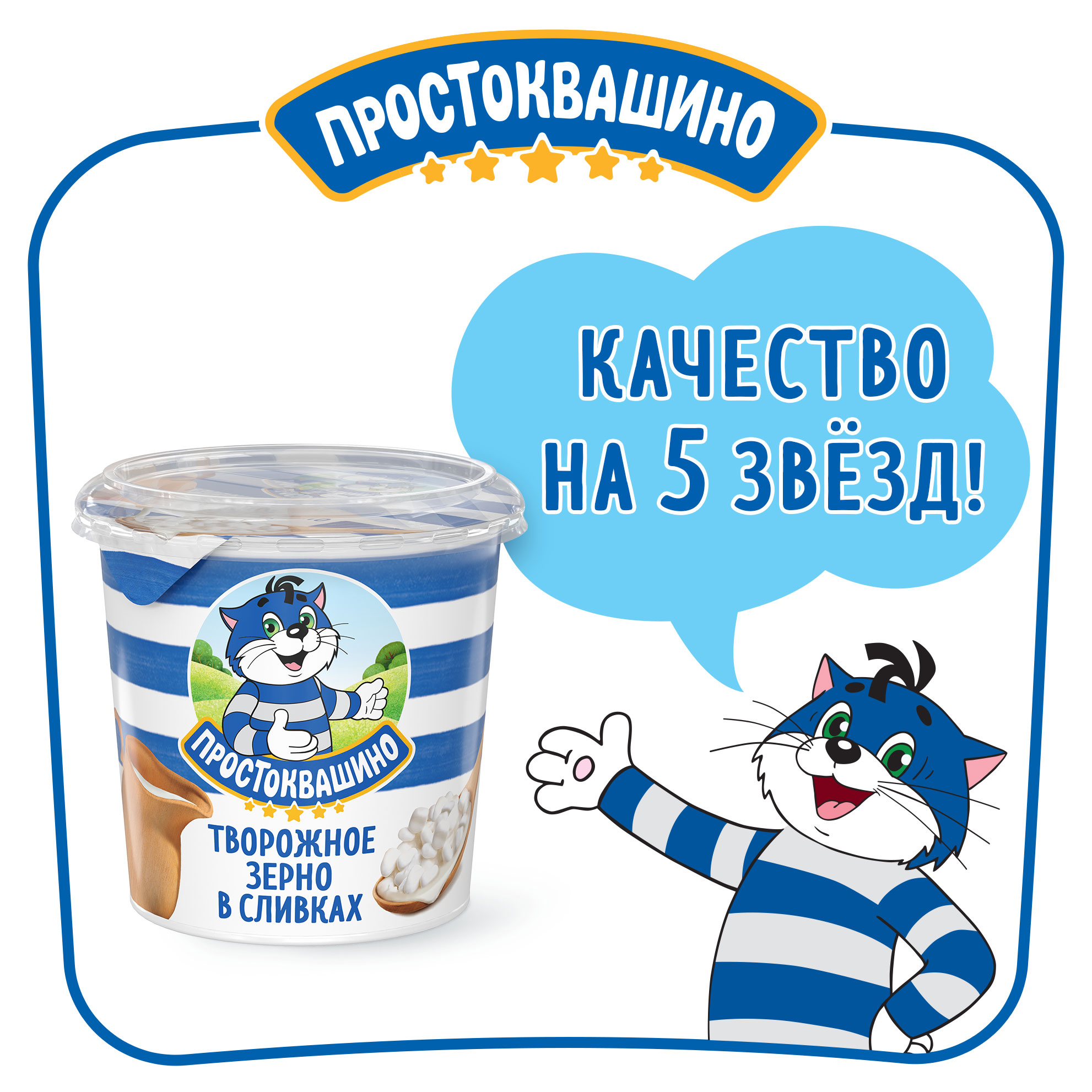 https://www.auchan.ru/files/original/26923900