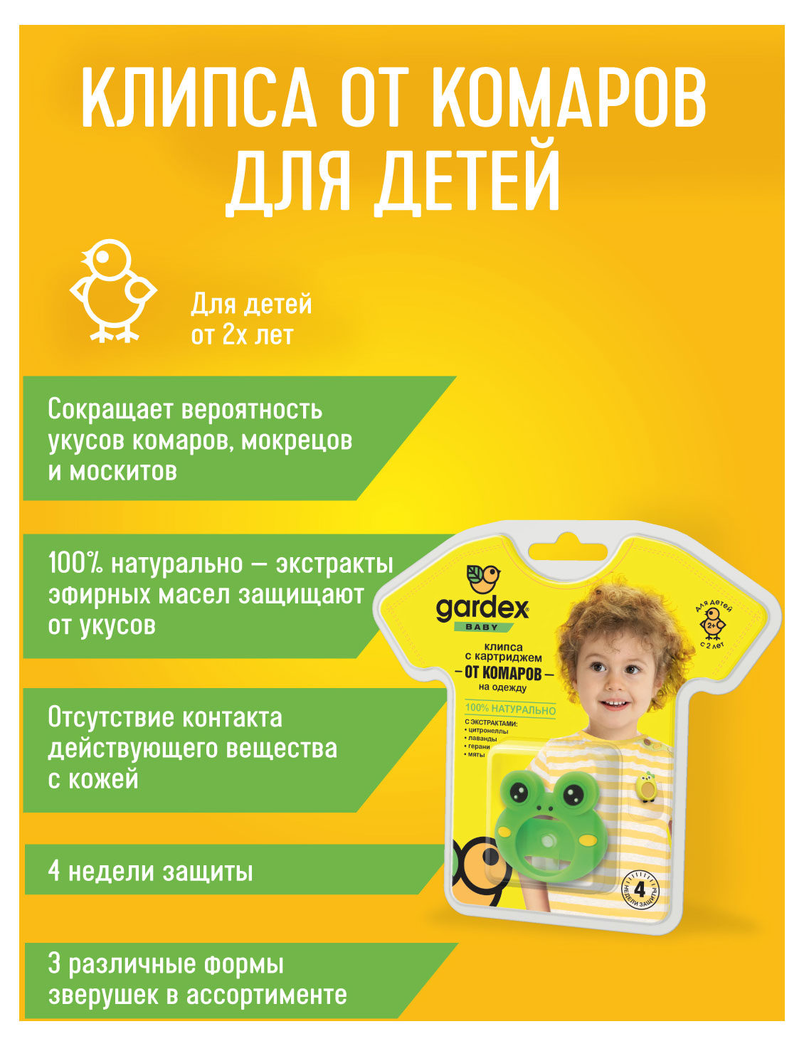 https://www.auchan.ru/files/original/26923938