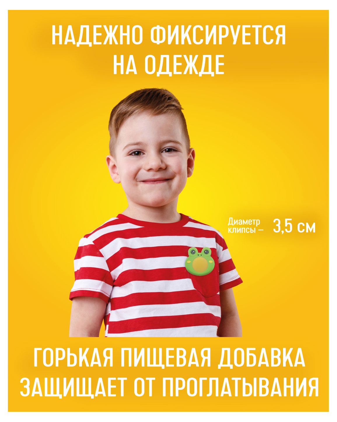 https://www.auchan.ru/files/original/26923942