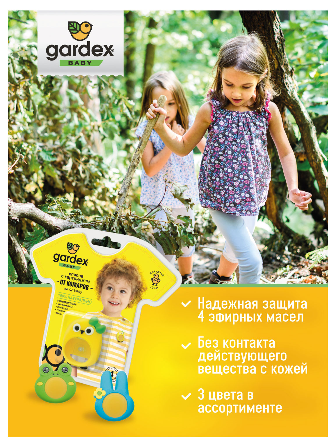 https://www.auchan.ru/files/original/26923946