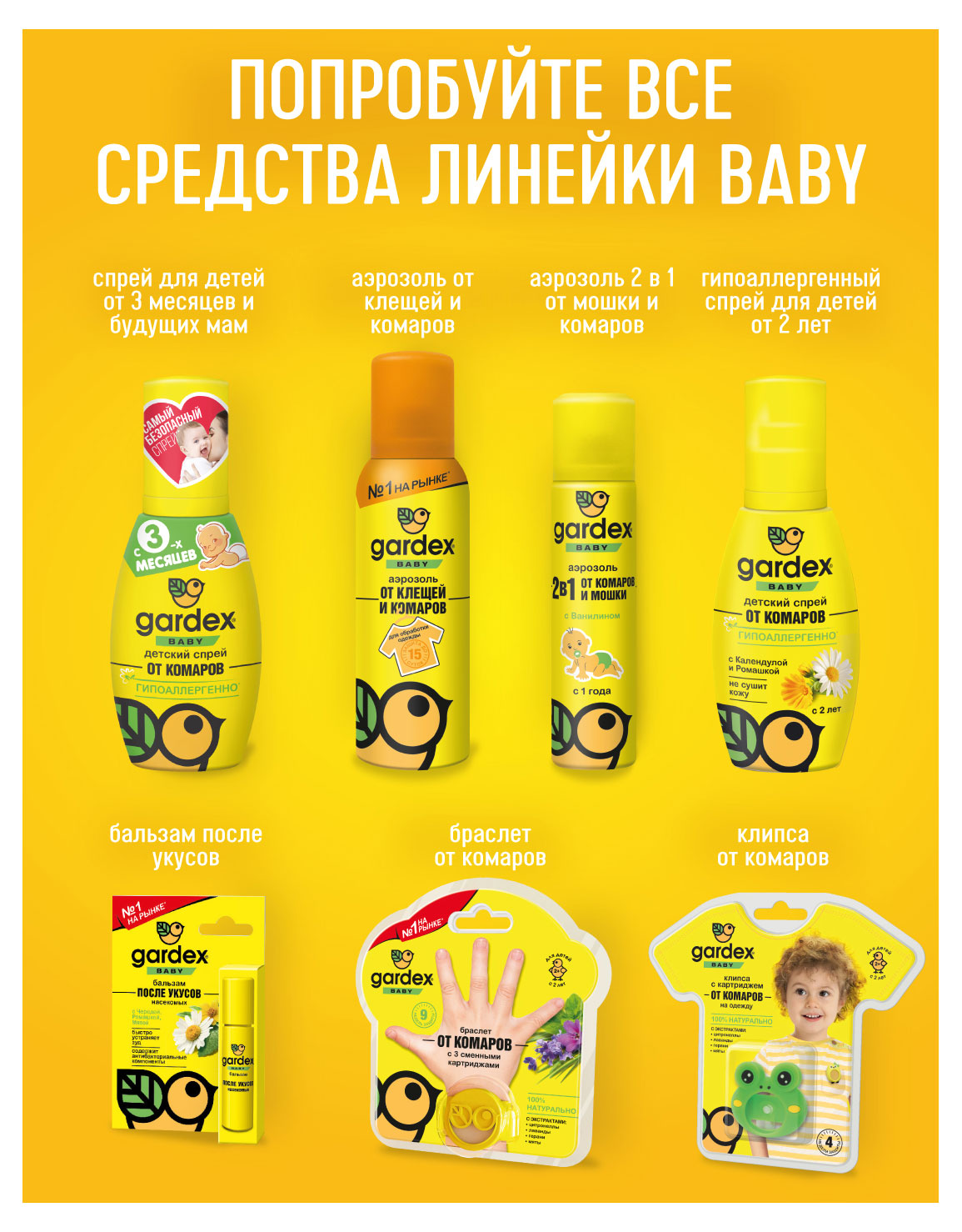 https://www.auchan.ru/files/original/26923948