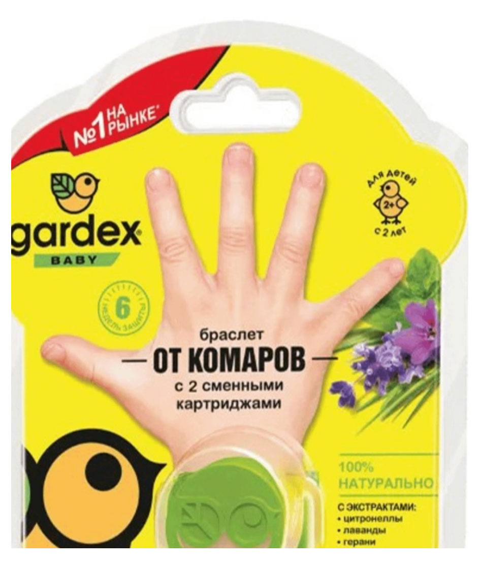 https://www.auchan.ru/files/original/26923997