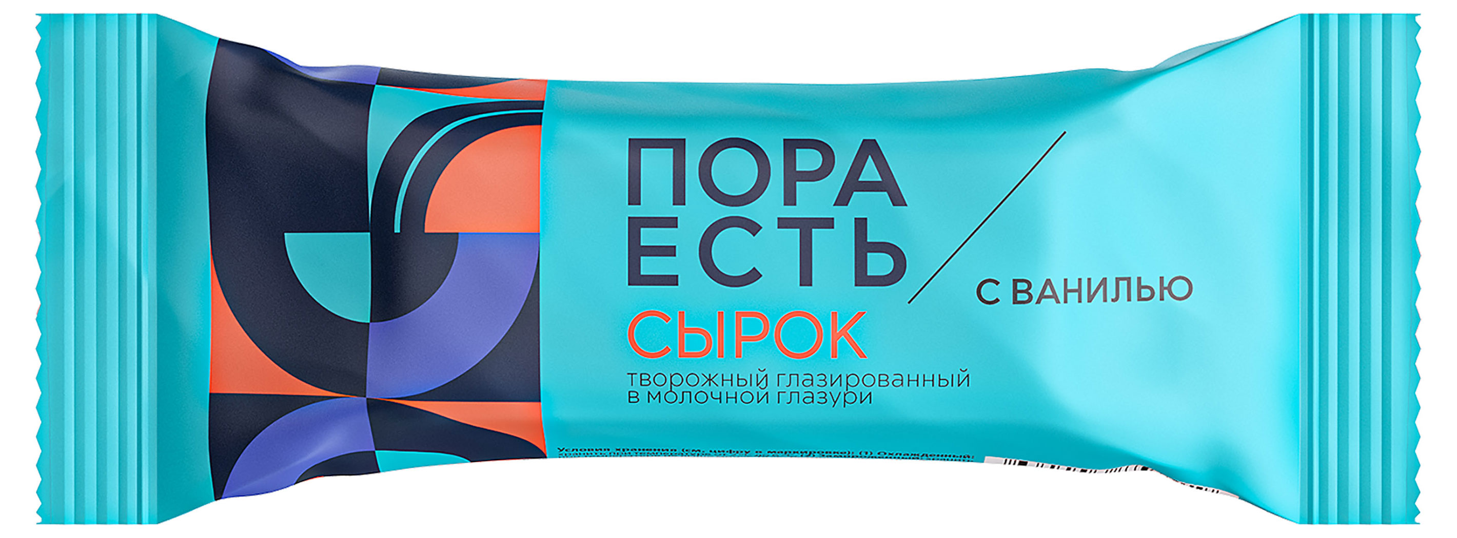 Пора есть | Сырок творожный «Пора есть» глазированный ванильный 20%, 30 г