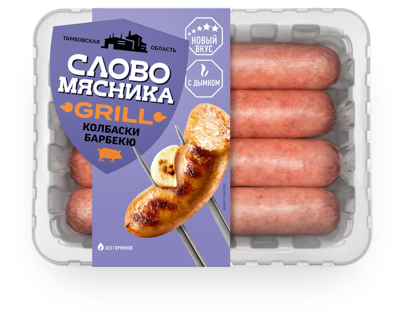 Колбаски свиные «Слово мясника» Гриль, 360 г