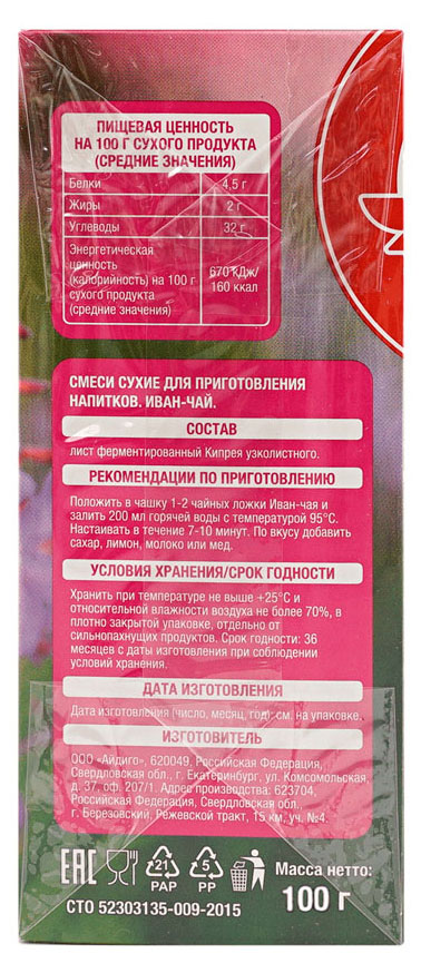 https://www.auchan.ru/files/original/26936633