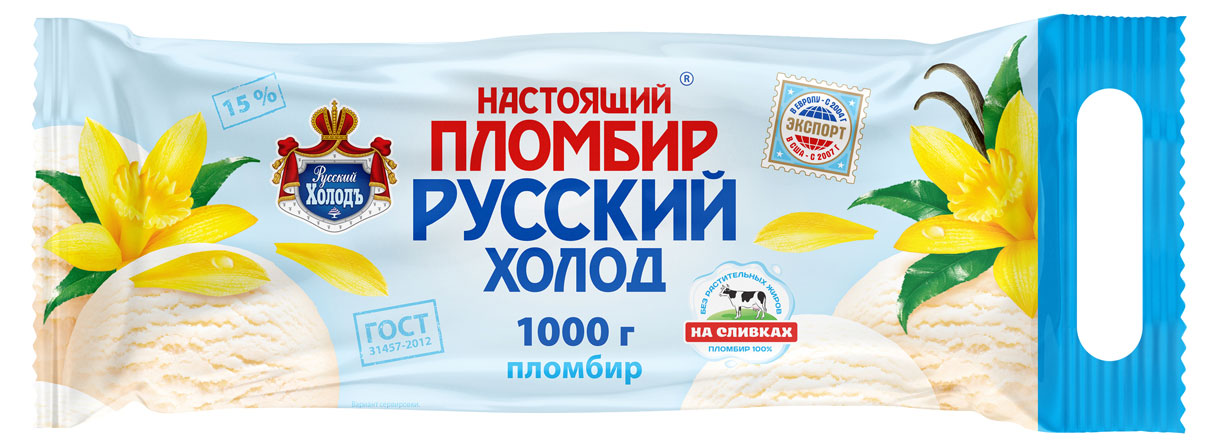 Мороженое пломбир «Русский Холодъ» Настоящий пломбир ванильный БЗМЖ, 1 кг