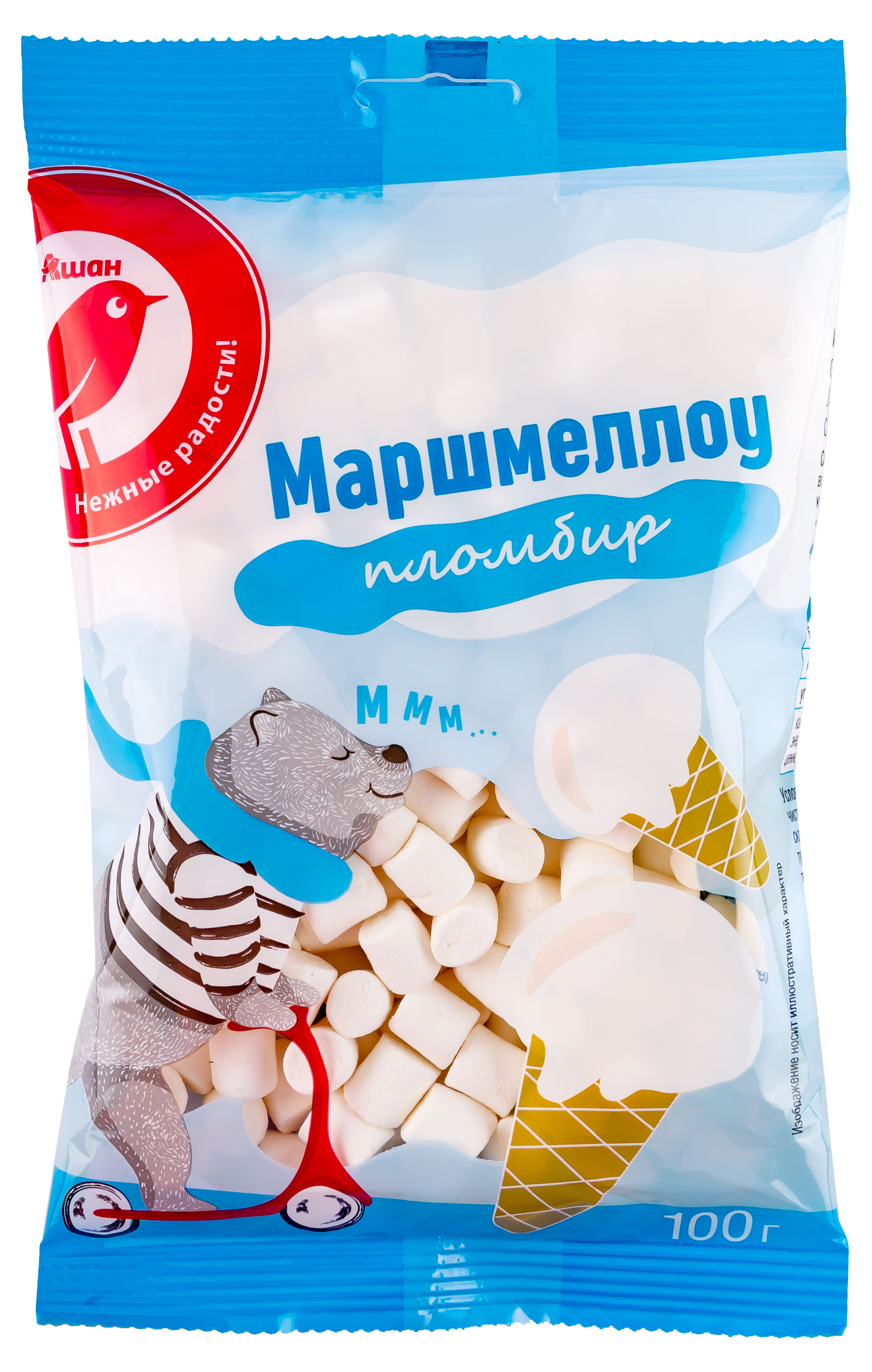 https://www.auchan.ru/files/original/26937738