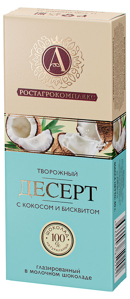 Сырок «А.Ростагрокомплекс» Mini Biscuini в молочном шоколаде с кокосом и бисквитом 20%, 40 г