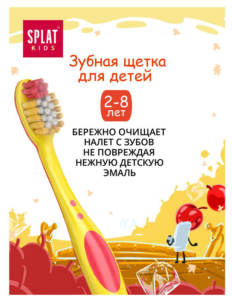 https://www.auchan.ru/files/original/26956513