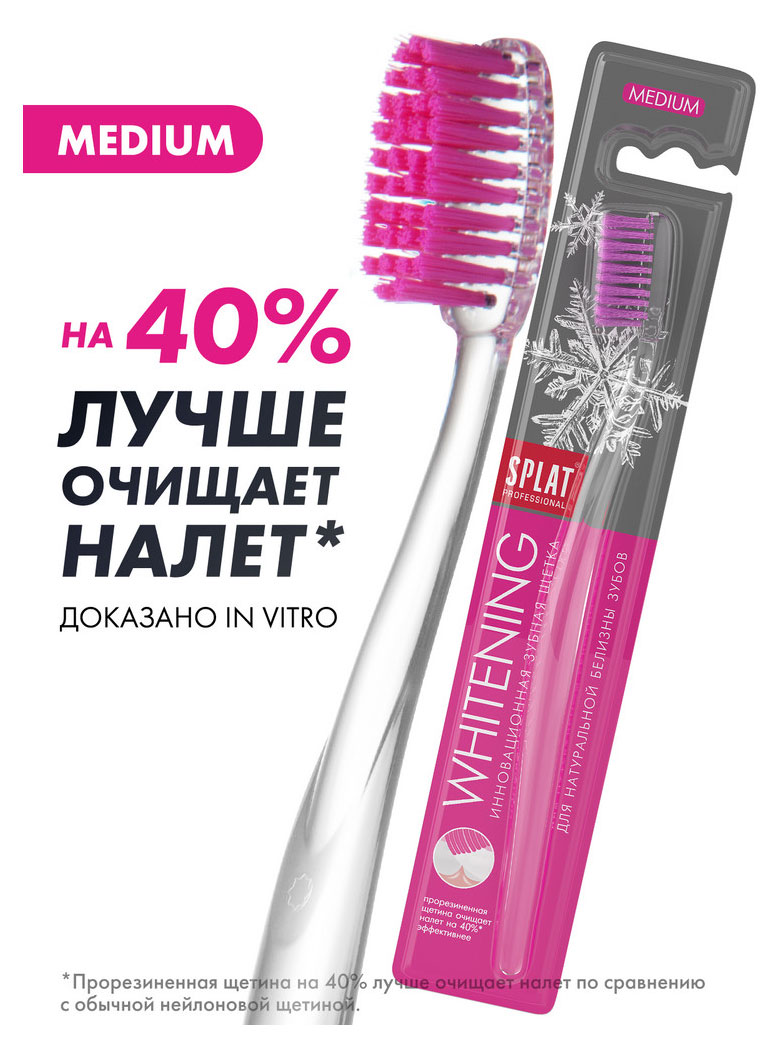 https://www.auchan.ru/files/original/26956518