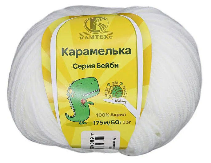 Камтекс | Пряжа «Камтекс» Карамелька акриловая цвет 002, 50 г/175 м