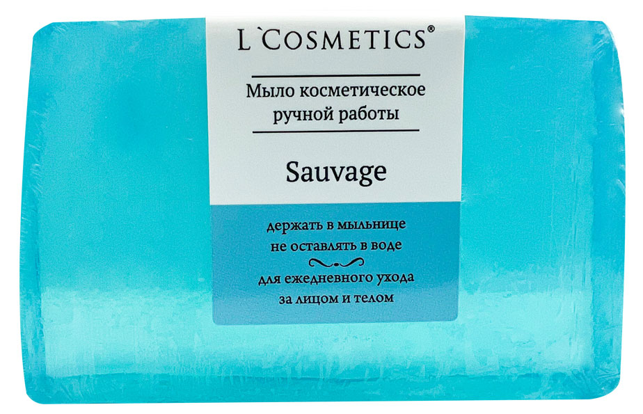 Мыло косметическое L'Cosmetics Sauvage парфюм ручная работа, 80 г