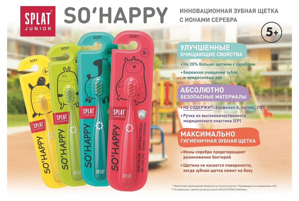 https://www.auchan.ru/files/original/26956684