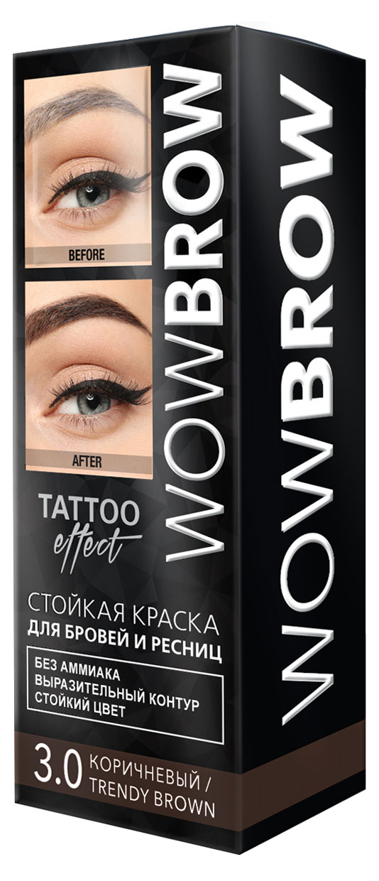 

Краска для бровей и ресниц Fara Wow Brow Trendy brown Коричневый тон 3.0 с эффектом татуажа, 30 мл