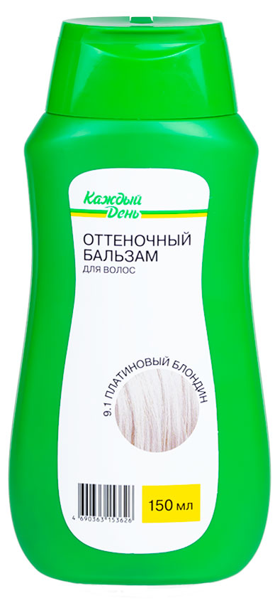 Бальзам для волос «Каждый день» оттеночный Платиновый, 150 мл