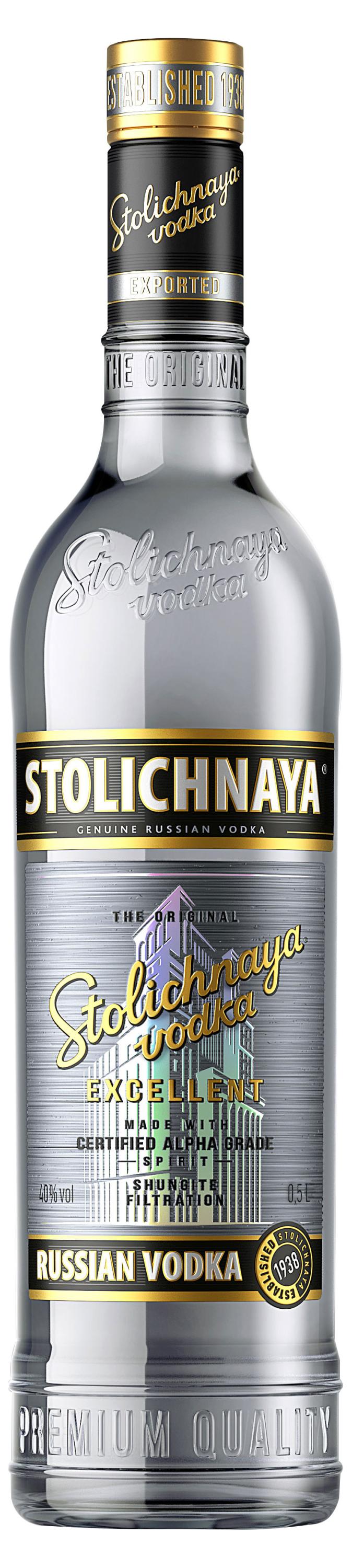 STOLICHNAYA | Водка STOLICHNAYA Excellent Россия, 0,5 л