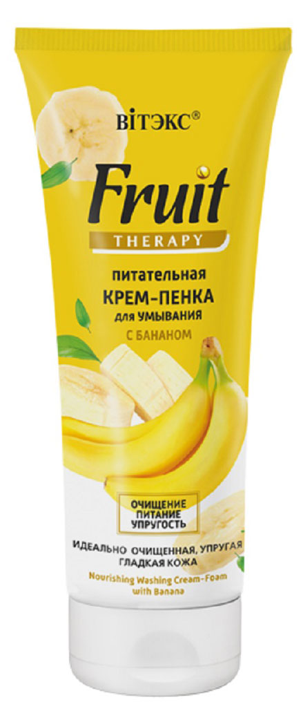 Крем-пенка для умывания «Витэкс» Vitex Fruit Therapy питательная с бананом, 200 мл