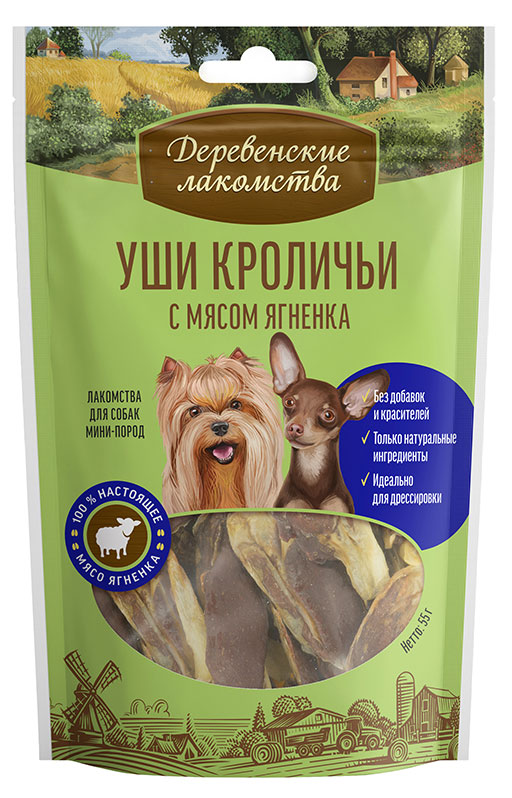 Лакомство для собак «Деревенские лакомства» уши кролика с мясом ягненка, 55 г