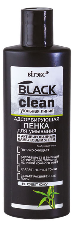 Пенка для умывания «Витэкс» Black Clean адсорбирующая, 200 мл