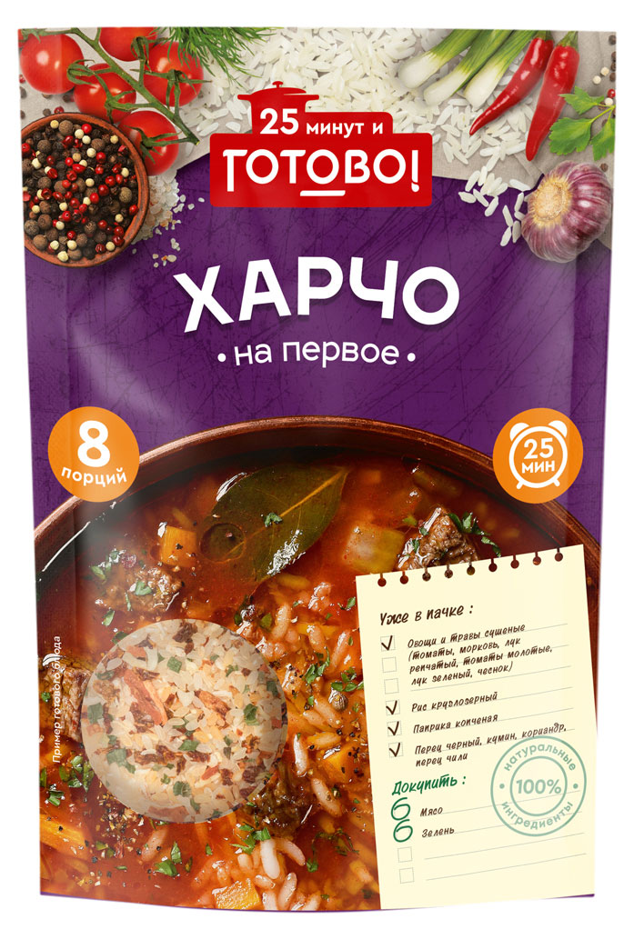 https://www.auchan.ru/files/original/26972859