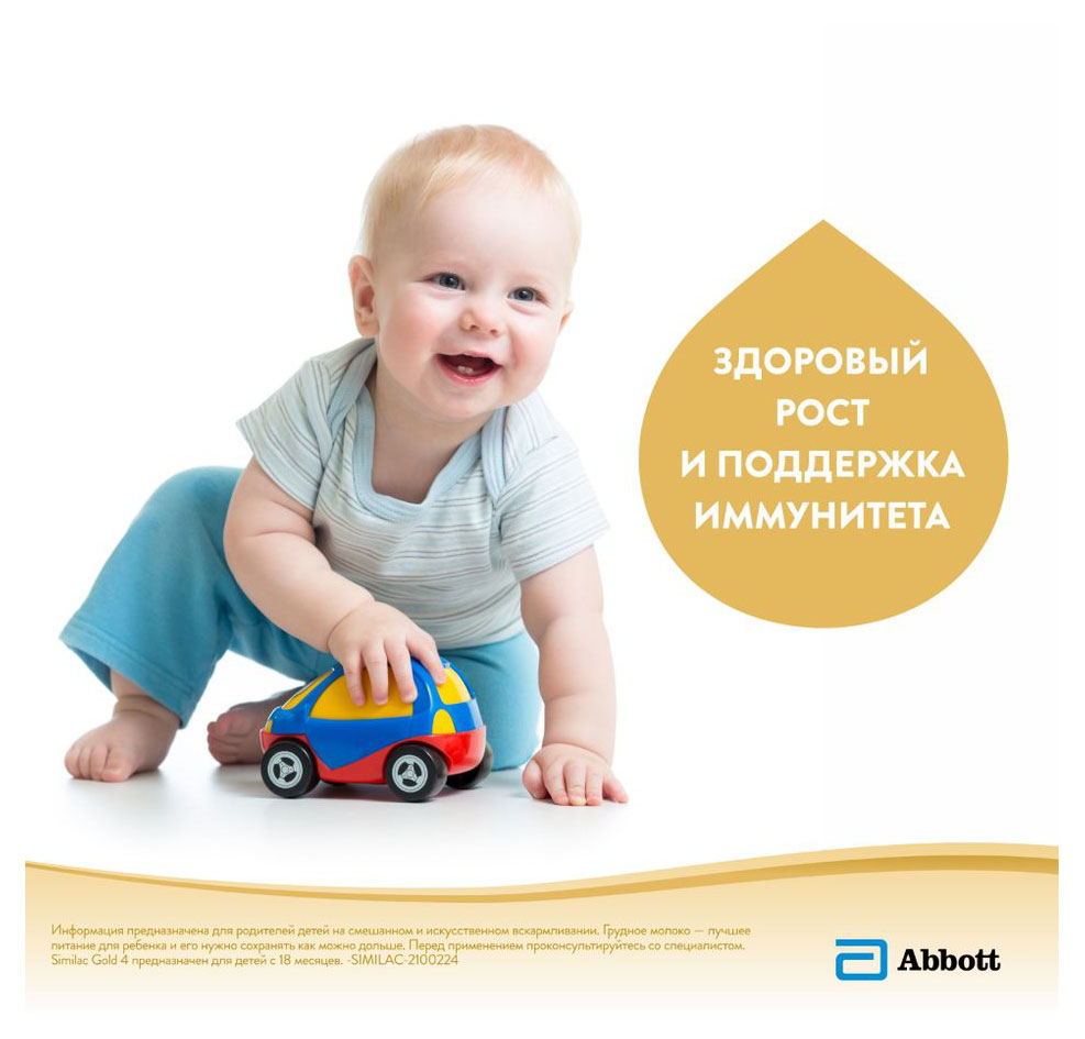 https://www.auchan.ru/files/original/26987600