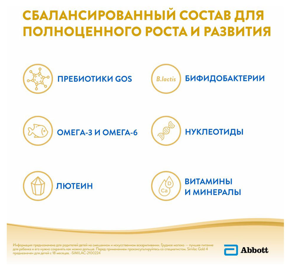 https://www.auchan.ru/files/original/26987604