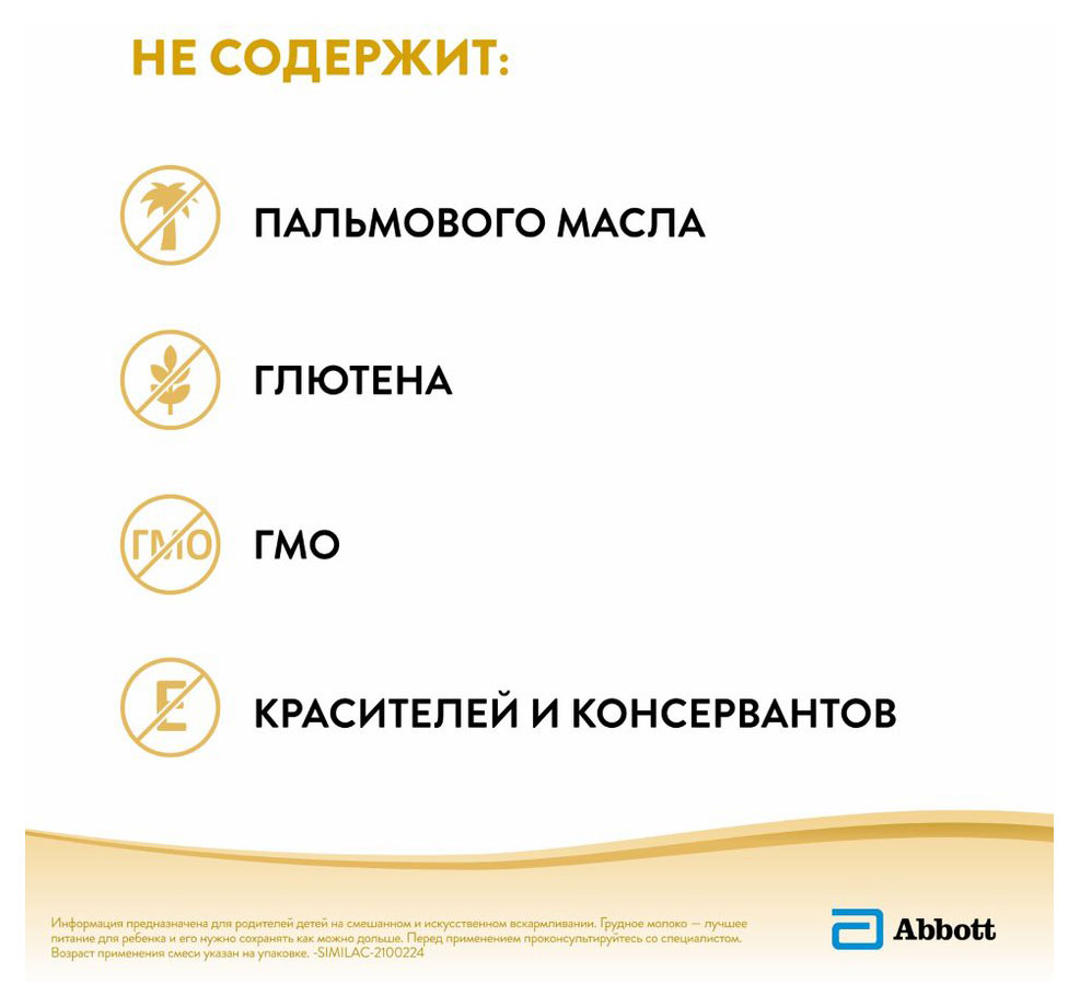 https://www.auchan.ru/files/original/26987606