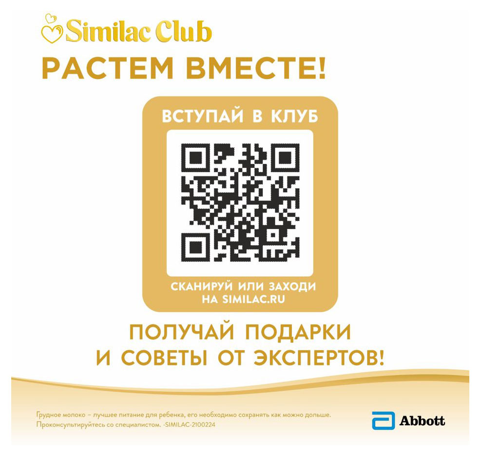 https://www.auchan.ru/files/original/26987609