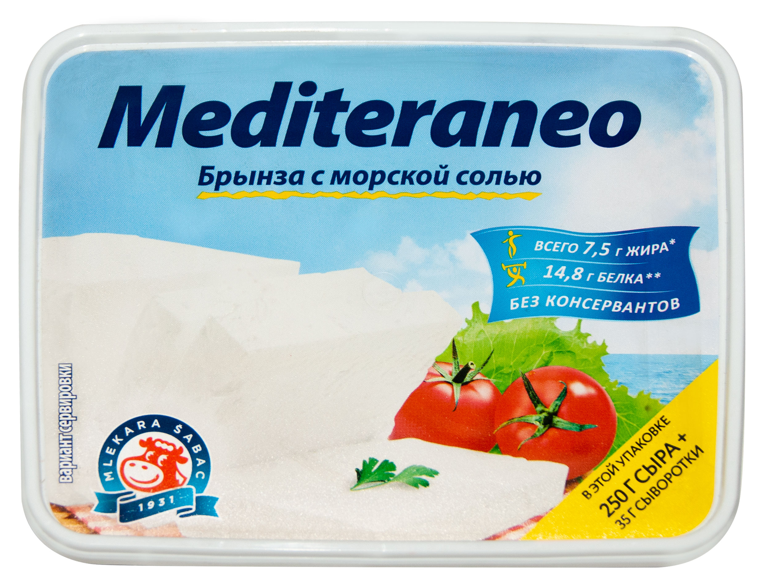 Mlekara Sabac | Сыр рассольный Mlekara Sabac Mediteraneo Брынза с морской солью 25% БЗМЖ, 285 г