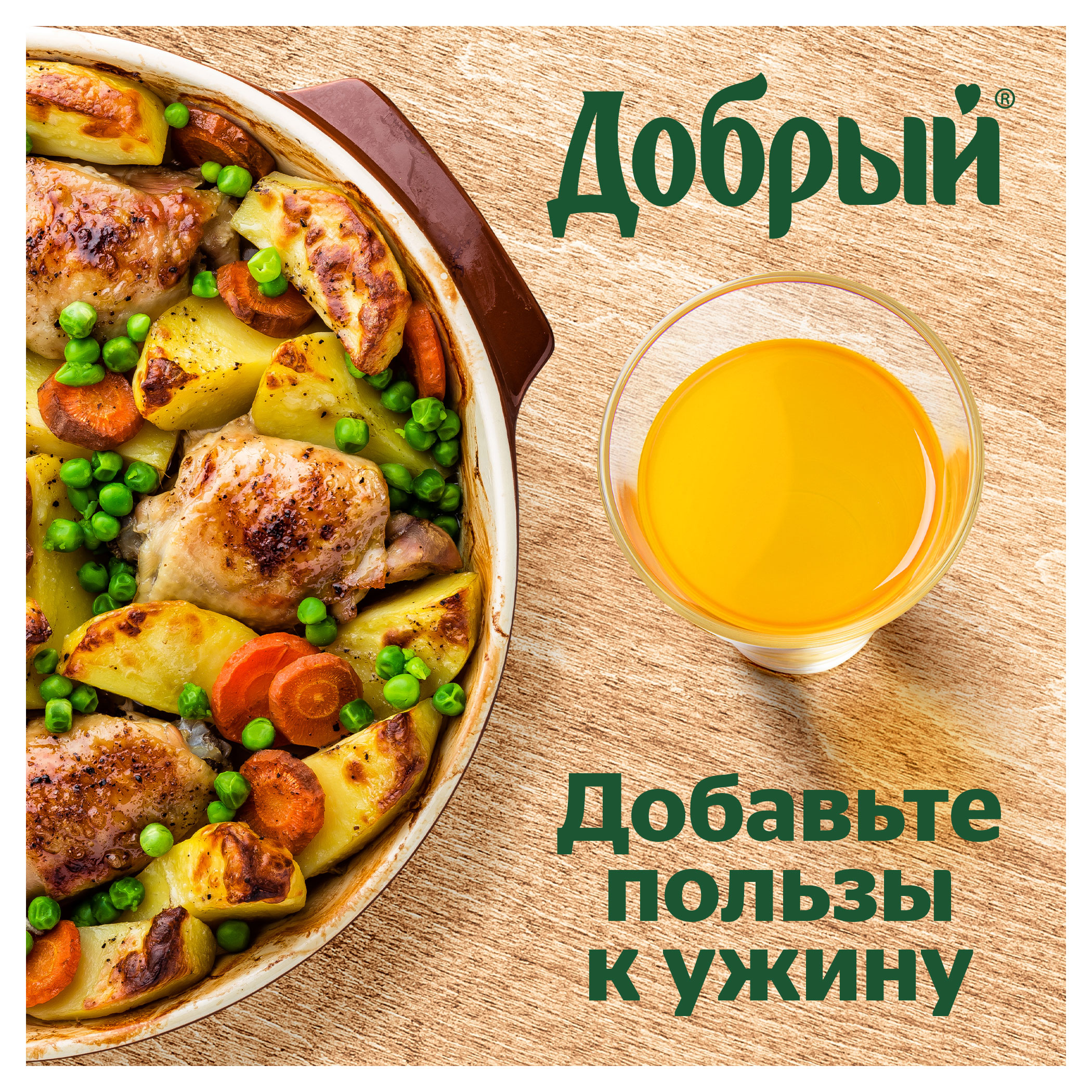 https://www.auchan.ru/files/original/26987769