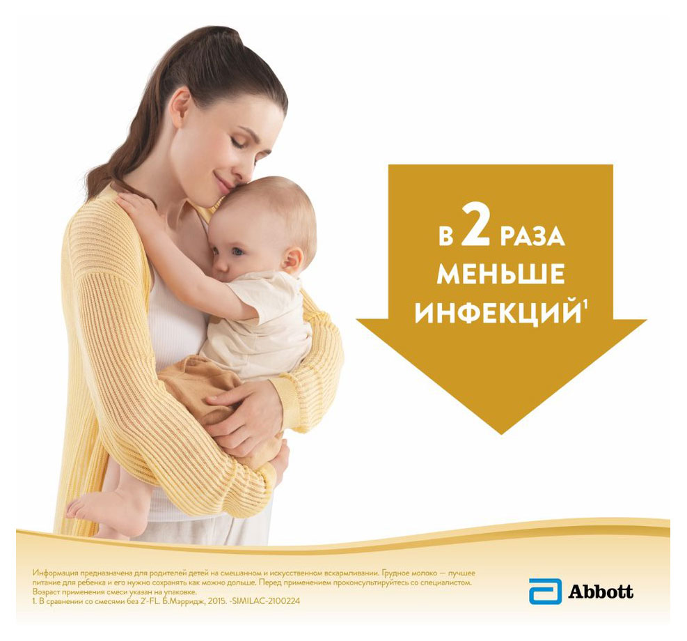 https://www.auchan.ru/files/original/26987906