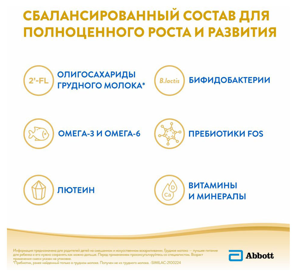 https://www.auchan.ru/files/original/26987908