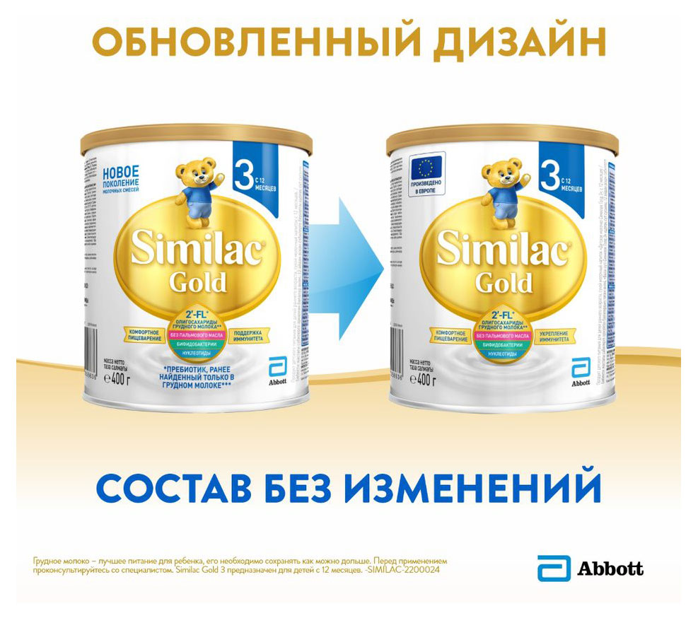 https://www.auchan.ru/files/original/26987910