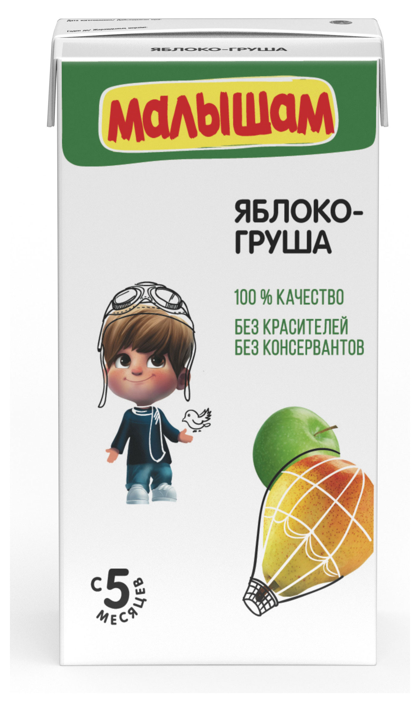 https://www.auchan.ru/files/original/26988096