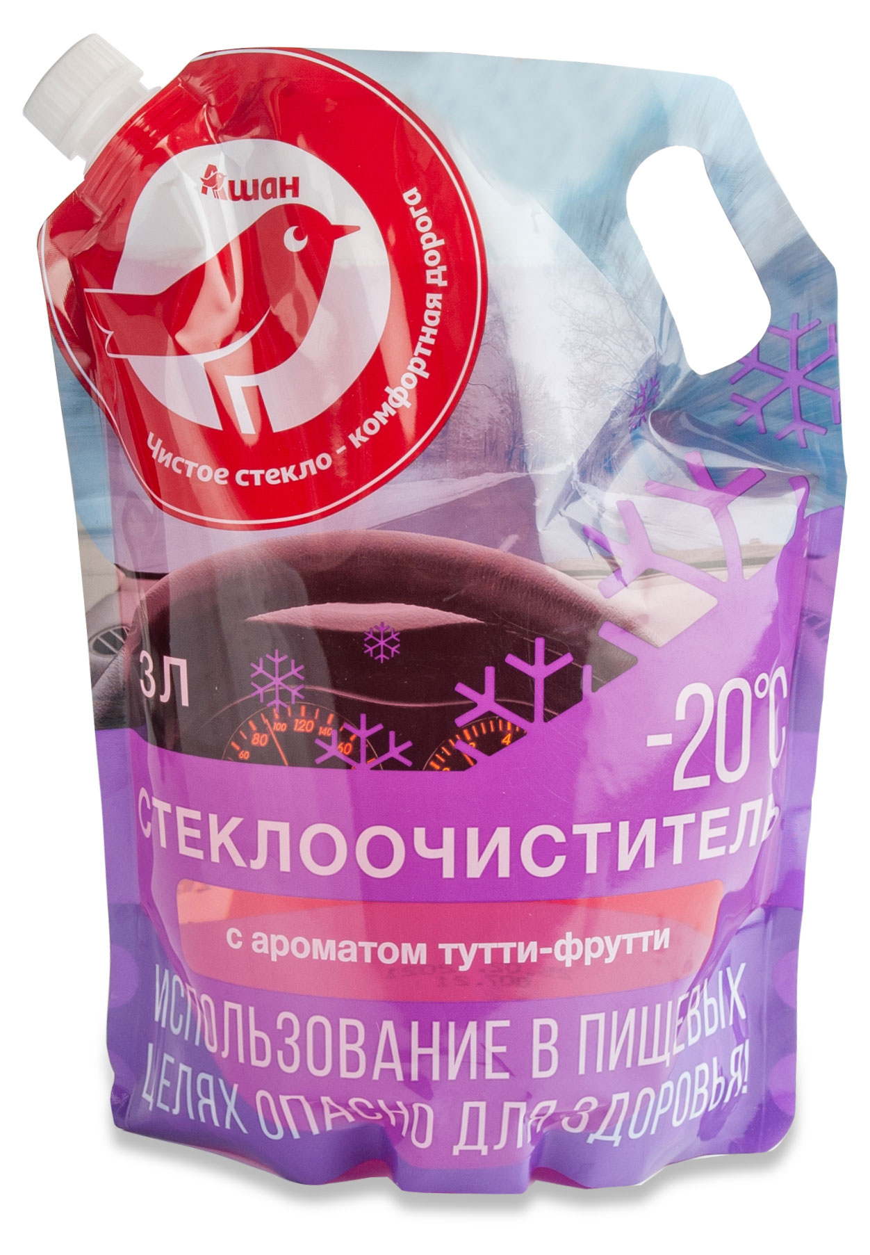 https://www.auchan.ru/files/original/26993253