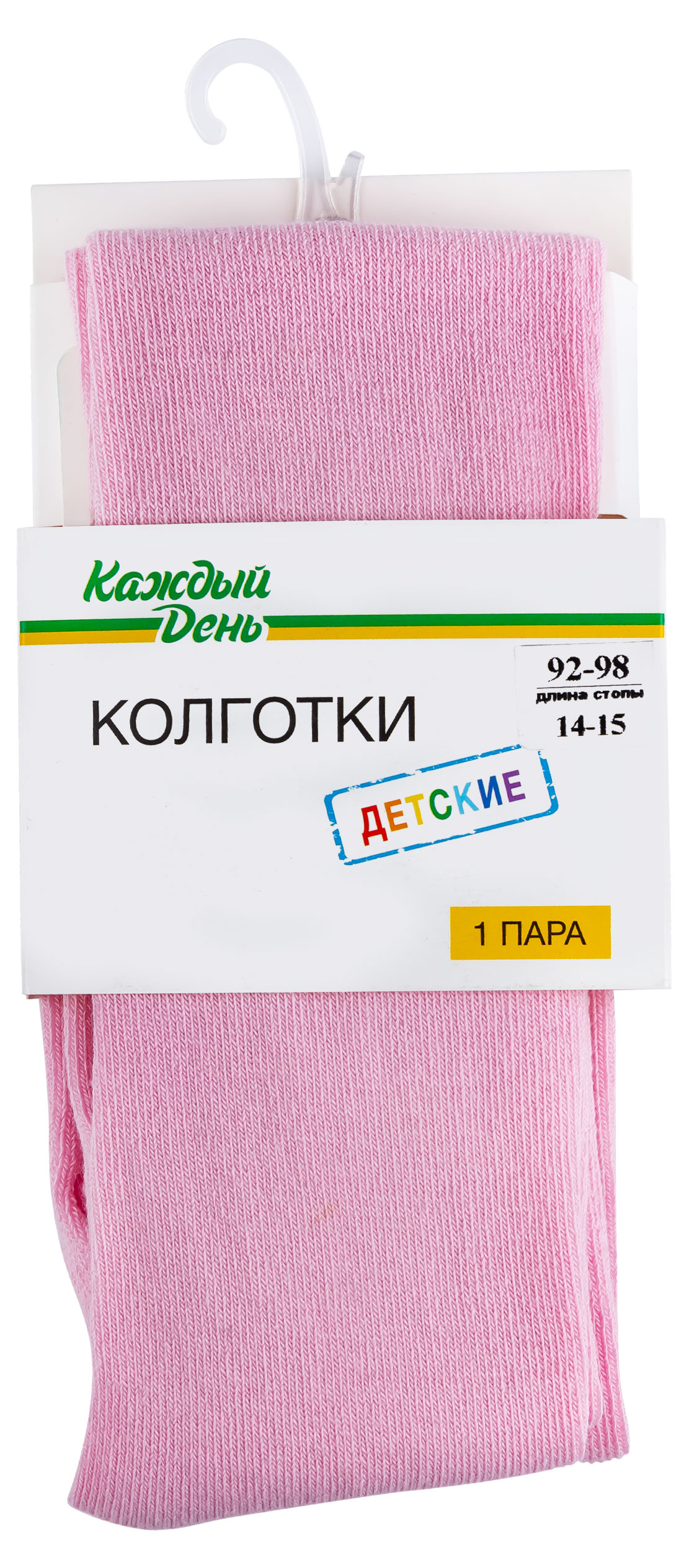 https://www.auchan.ru/files/original/26994061