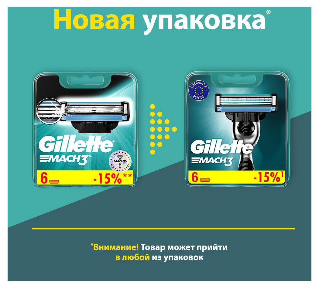 https://www.auchan.ru/files/original/26994304