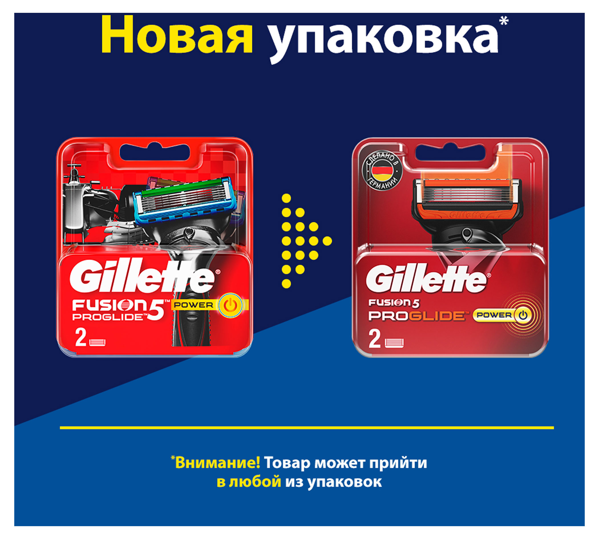 https://www.auchan.ru/files/original/26994385