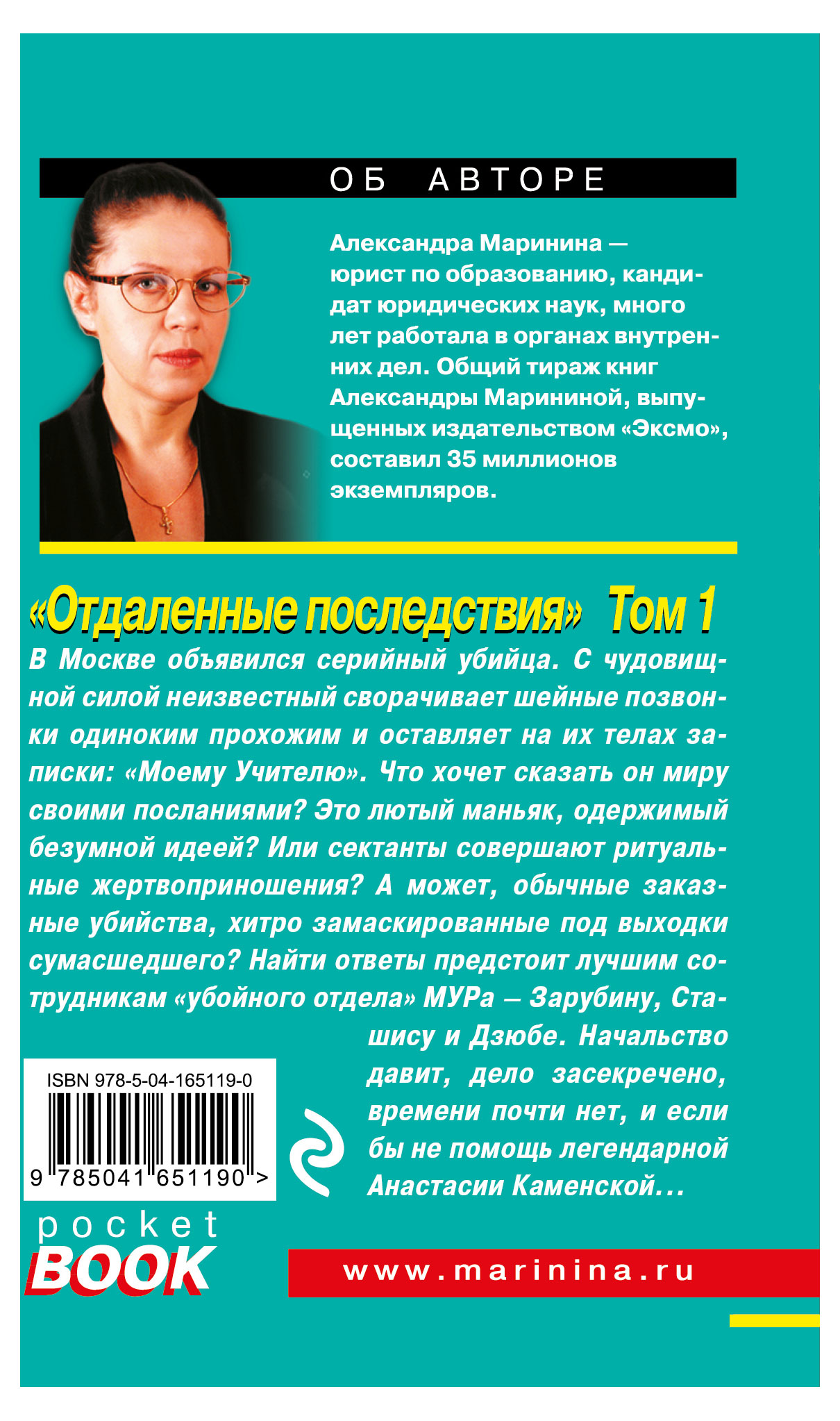 https://www.auchan.ru/files/original/26994580