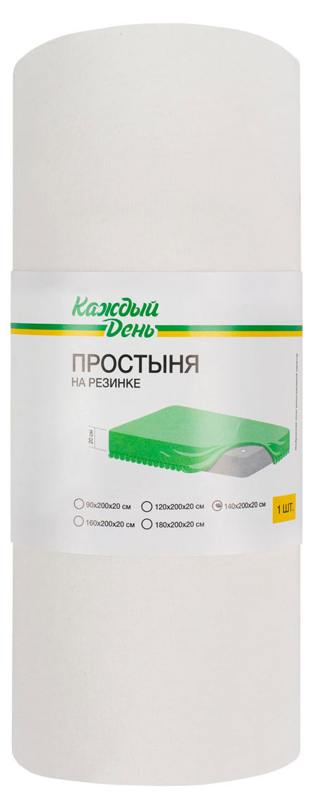 https://www.auchan.ru/files/original/26994771