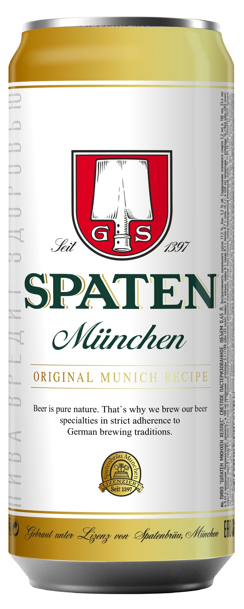 Пиво Spaten Munchen фильтрованное 5,2%, 450 мл