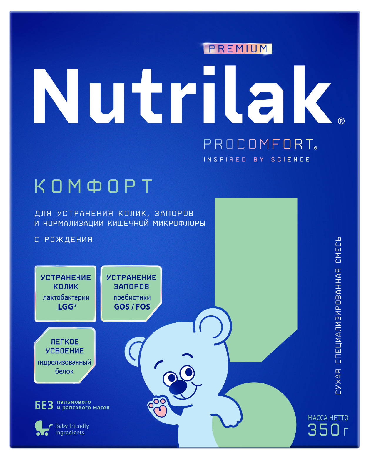 Nutrilak | Смесь сухая Nutrilak Premium Комфорт специализированная с рождения, 350 г