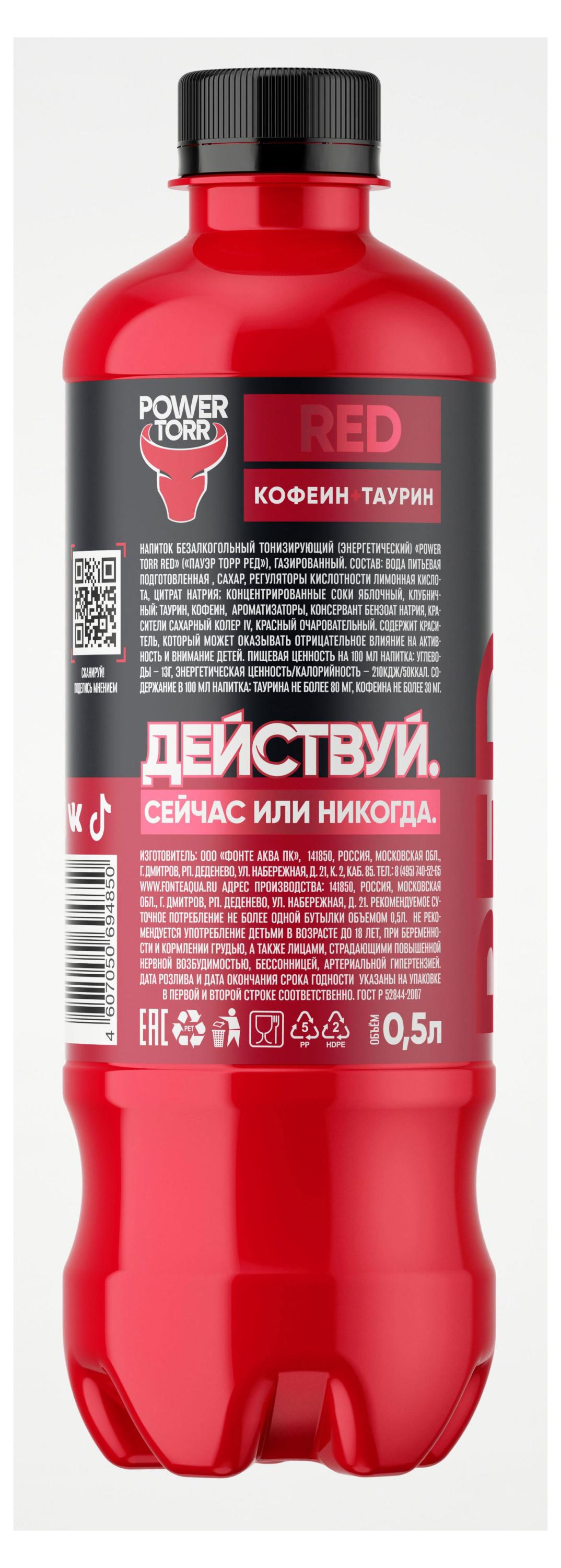 https://www.auchan.ru/files/original/27010813