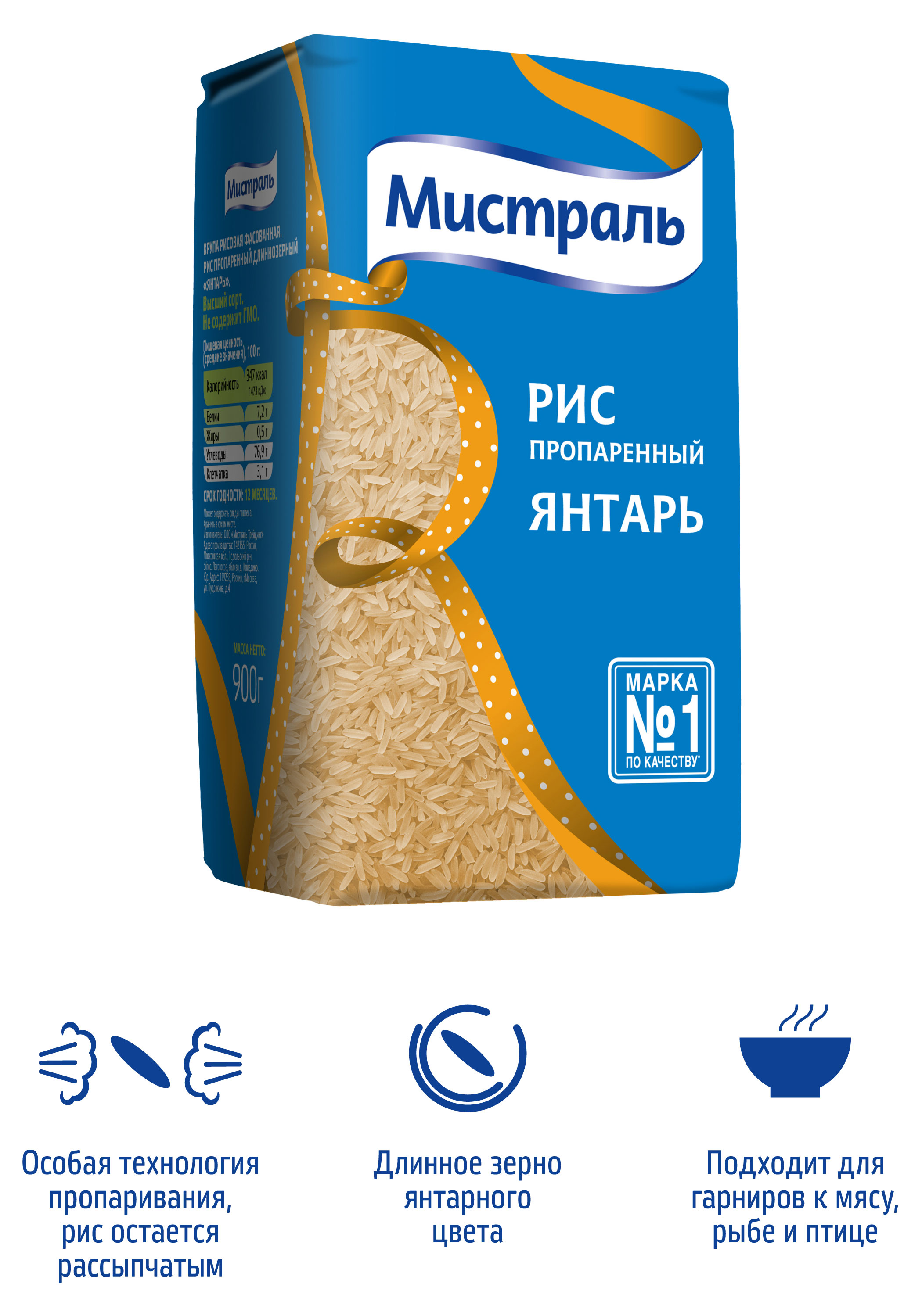 https://www.auchan.ru/files/original/27033905