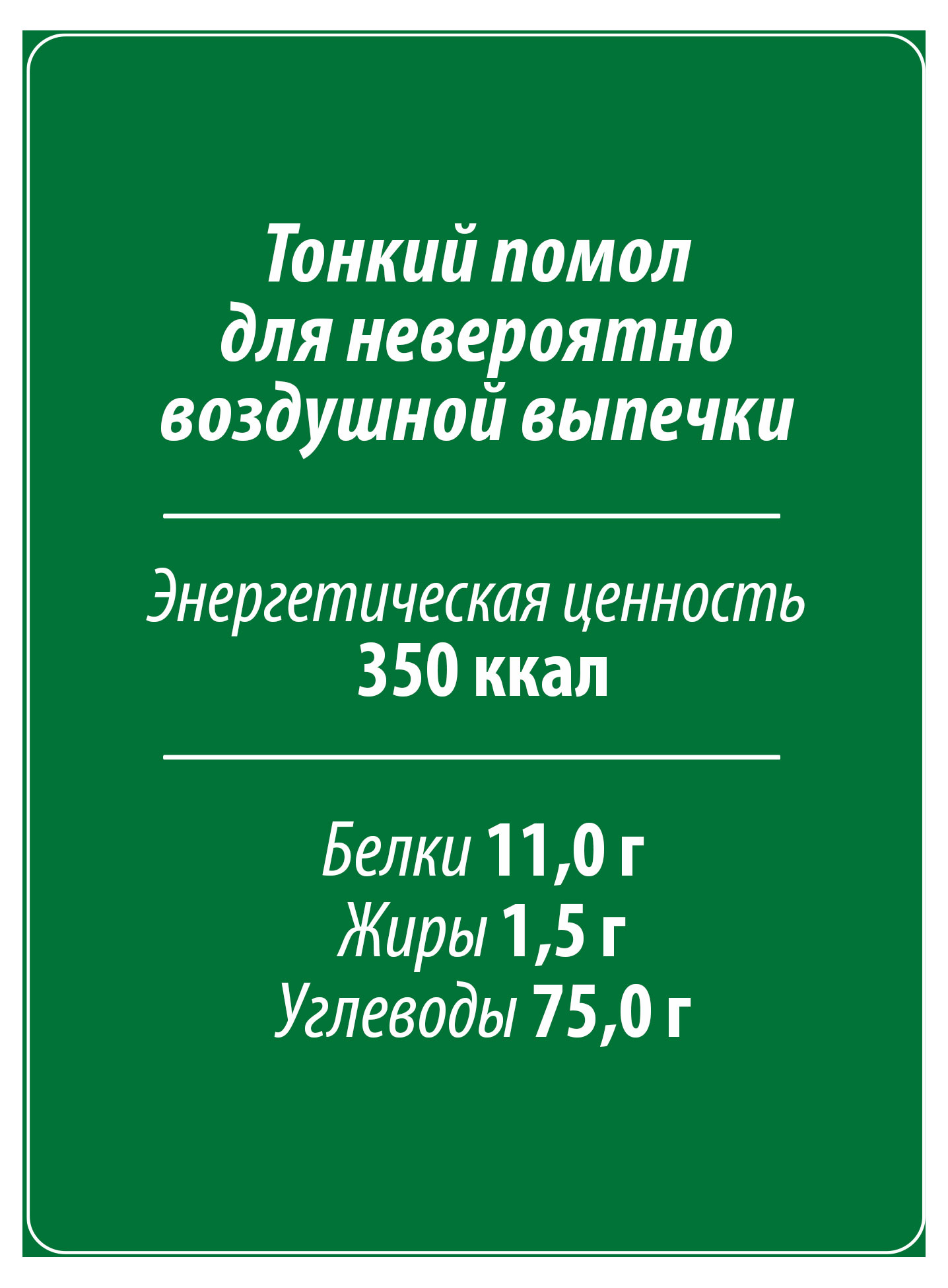 https://www.auchan.ru/files/original/27033934