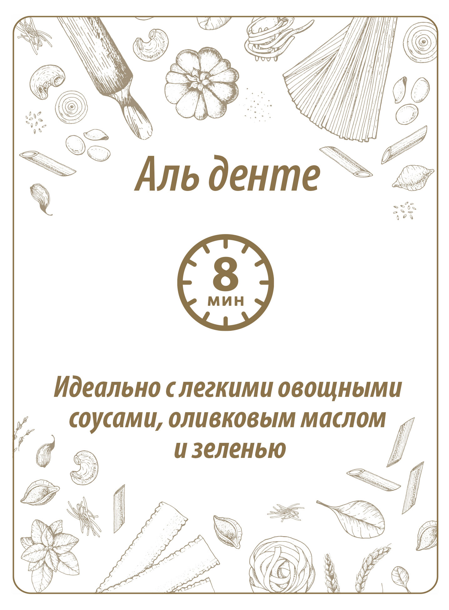 https://www.auchan.ru/files/original/27033947