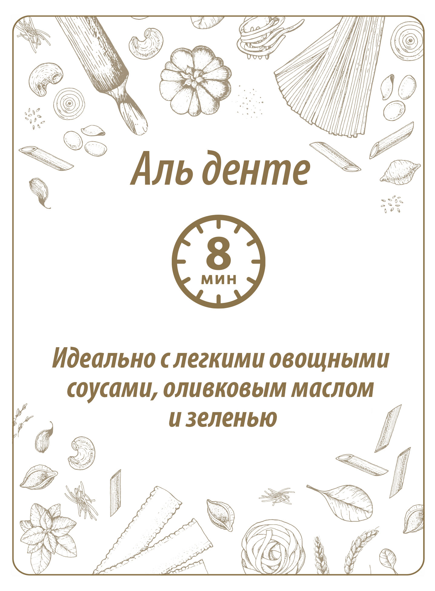 https://www.auchan.ru/files/original/27033959