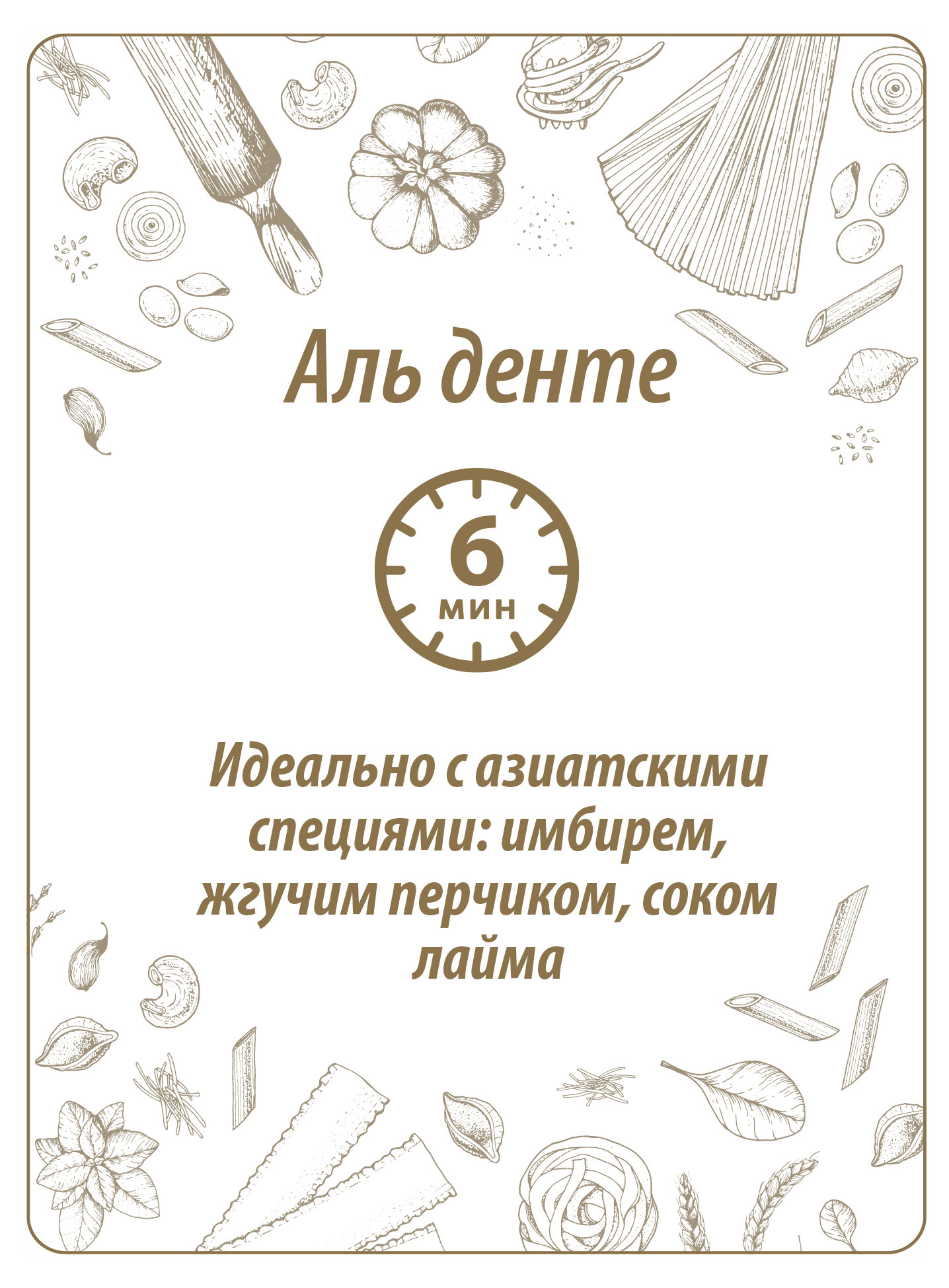 https://www.auchan.ru/files/original/27034036