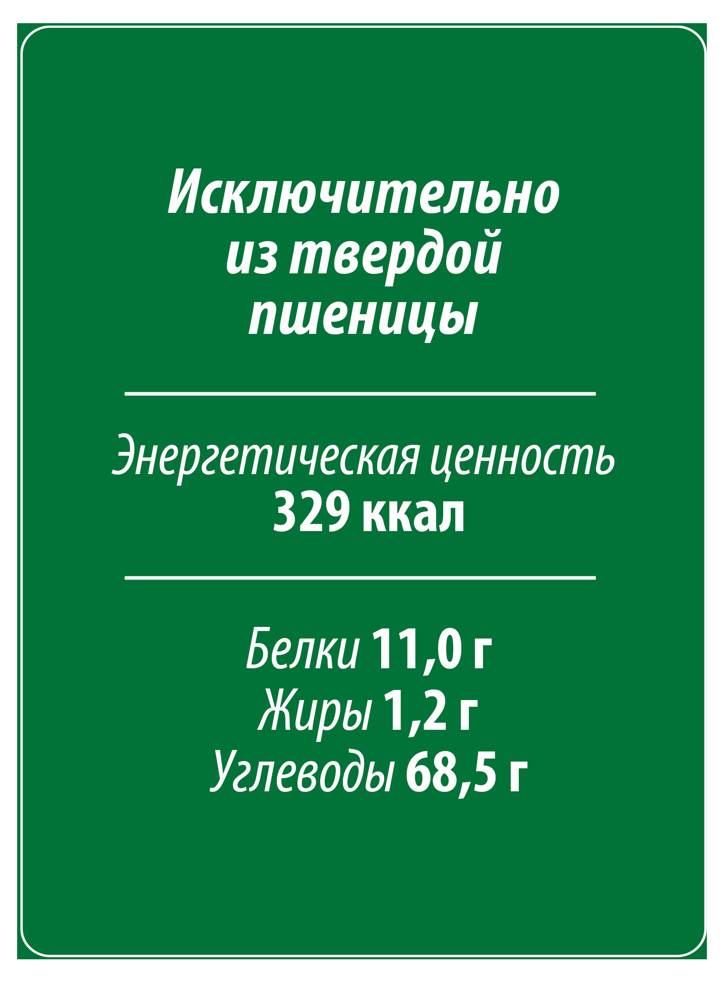 https://www.auchan.ru/files/original/27034073