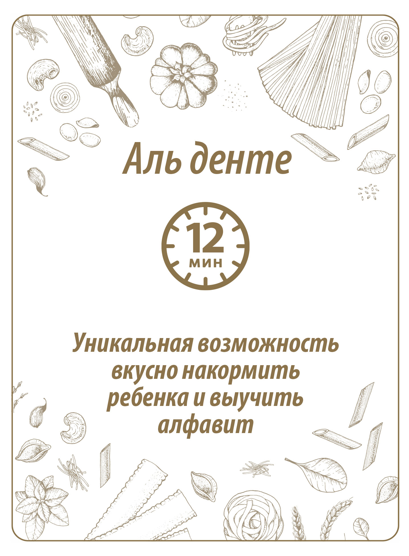 https://www.auchan.ru/files/original/27034229